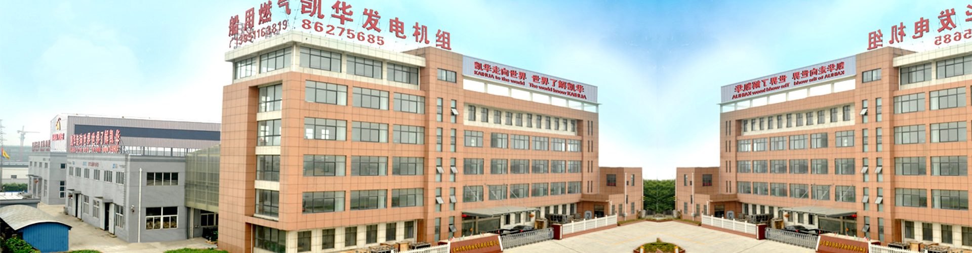 首頁幻燈大圖五